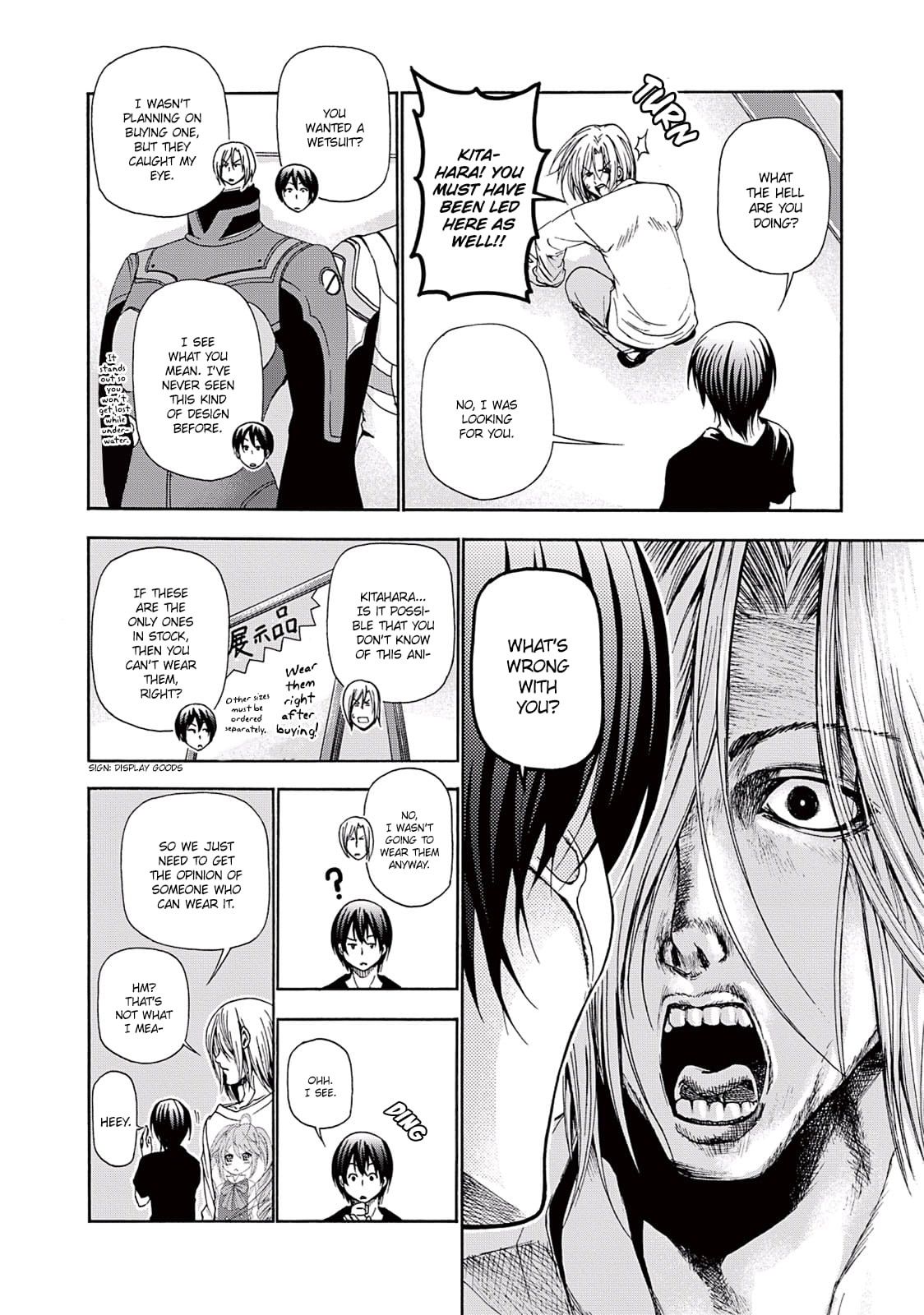 Grand Blue, Chapter 15 image 19